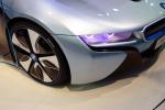 BMW i8 Concept 2011 года
